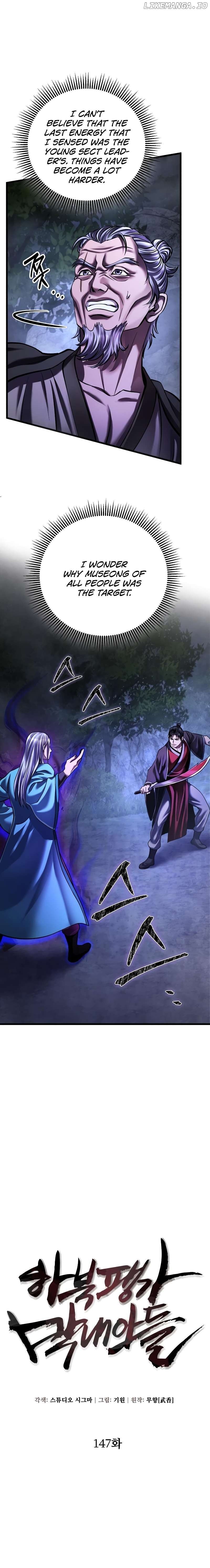 The Youngest Son of Habukpanga Chapter 147 — Page 9