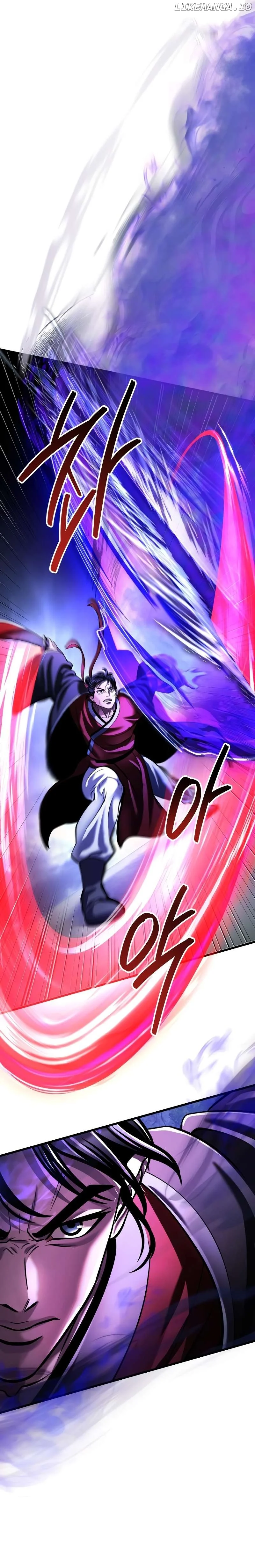 The Youngest Son of Habukpanga Chapter 147 — Page 11