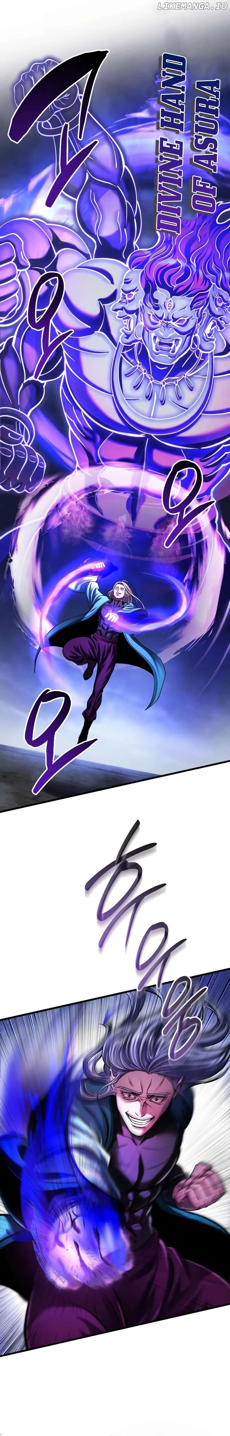 The Youngest Son of Habukpanga Chapter 147 — Page 17