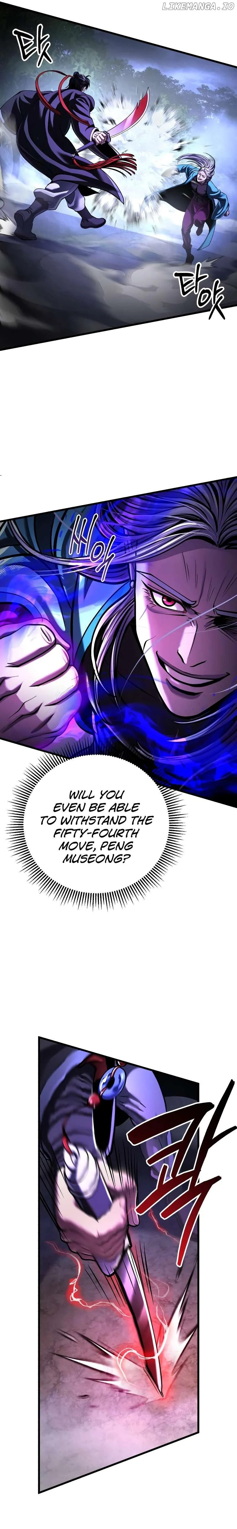 The Youngest Son of Habukpanga Chapter 147 — Page 26