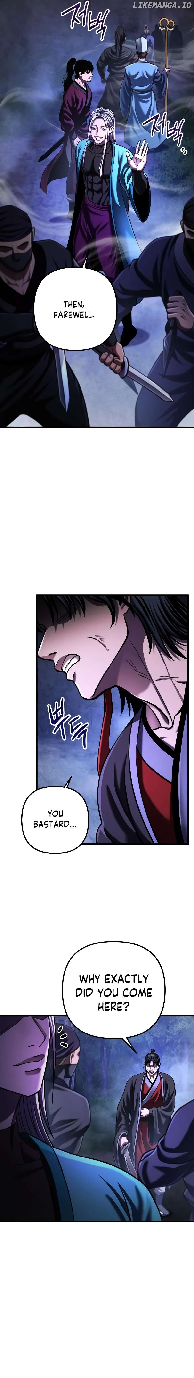 The Youngest Son of Habukpanga Chapter 148 — Page 12