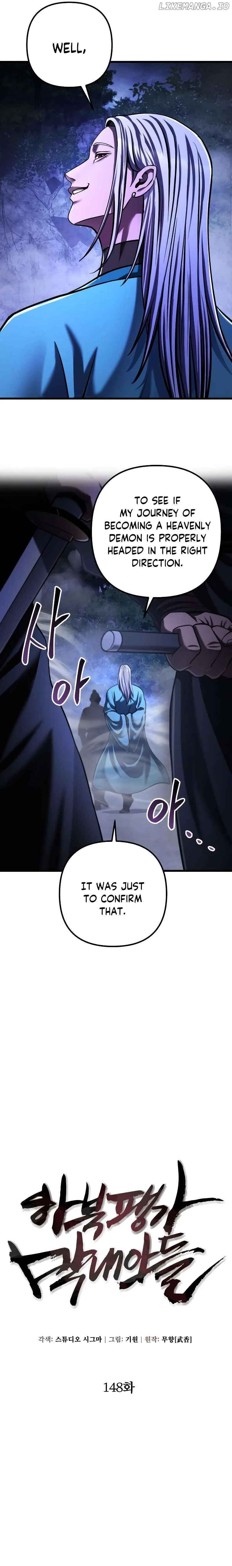The Youngest Son of Habukpanga Chapter 148 — Page 13