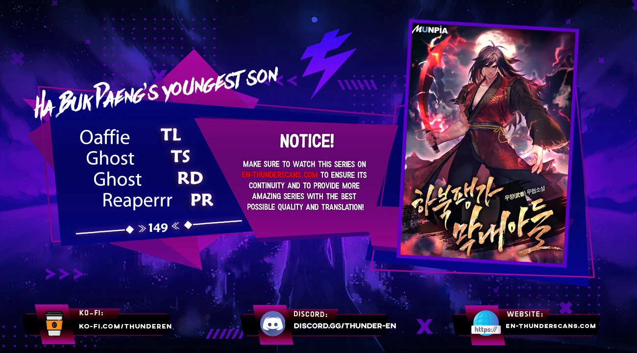 The Youngest Son of Habukpanga Chapter 149 — Page 1