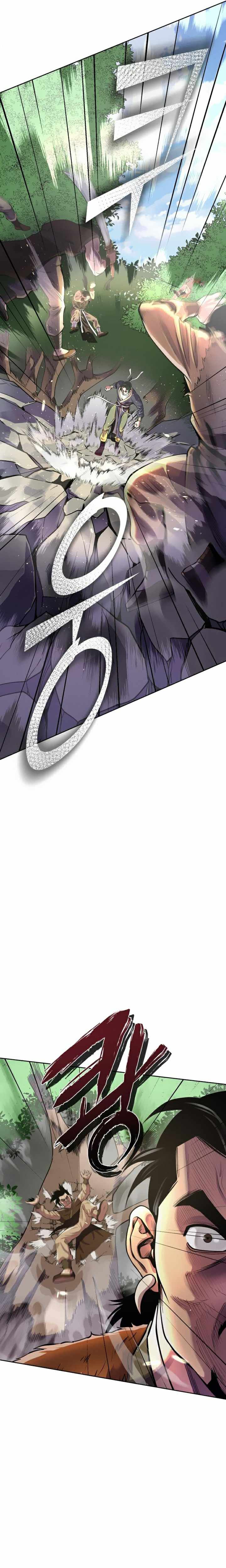 The Youngest Son of Habukpanga Chapter 15 — Page 5