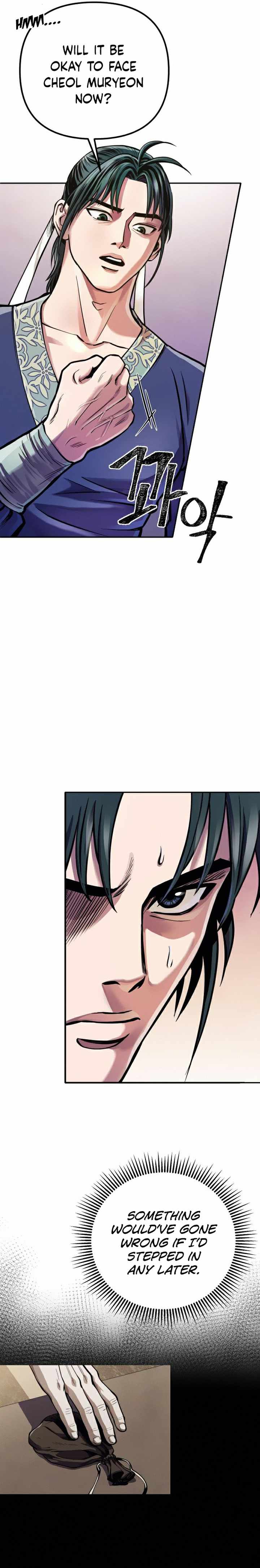 The Youngest Son of Habukpanga Chapter 15 — Page 9