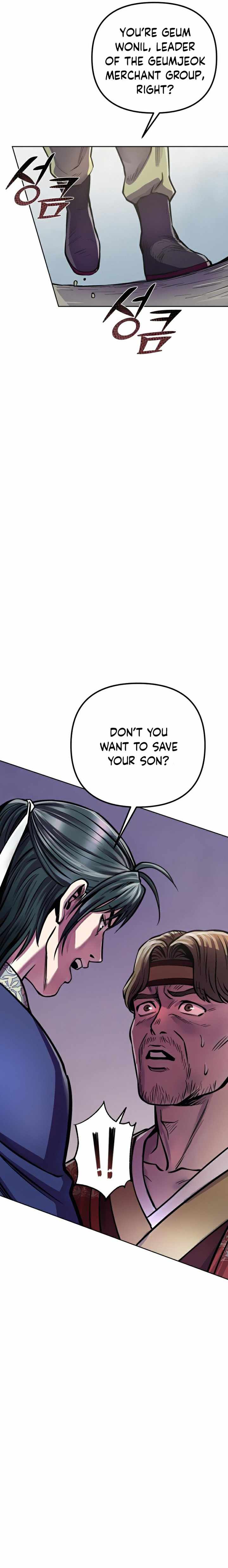 The Youngest Son of Habukpanga Chapter 15 — Page 11