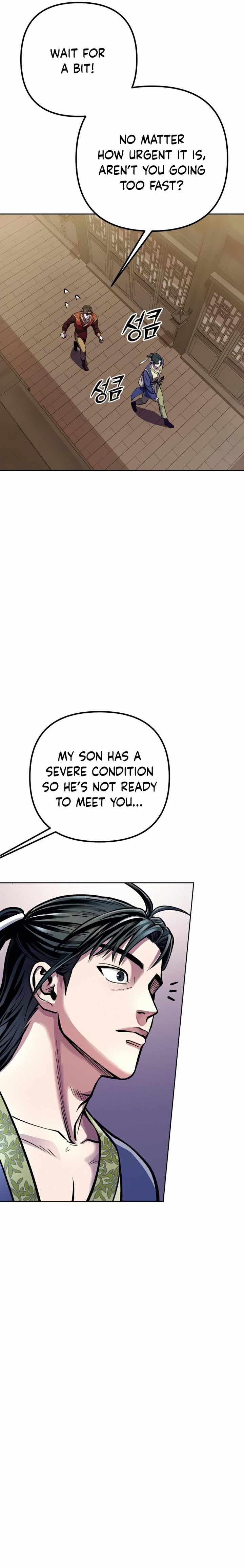 The Youngest Son of Habukpanga Chapter 15 — Page 13