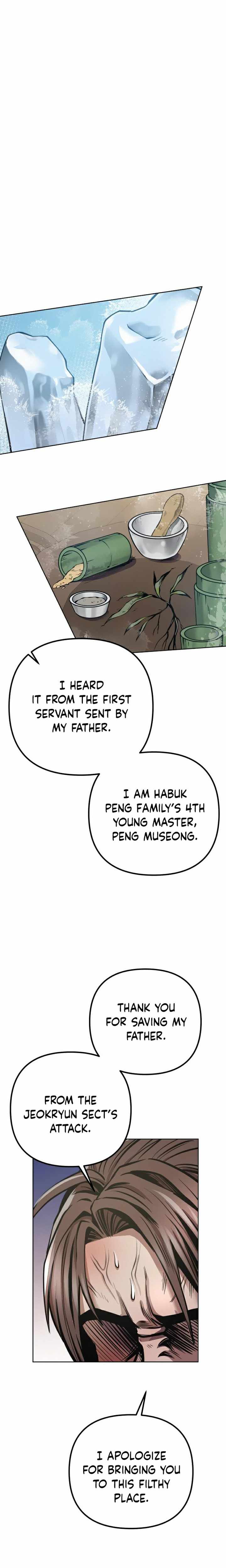 The Youngest Son of Habukpanga Chapter 15 — Page 19