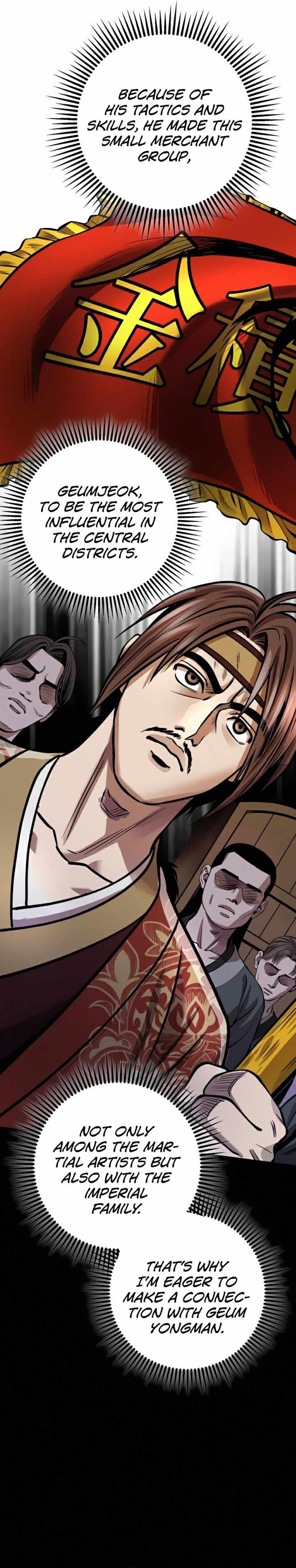 The Youngest Son of Habukpanga Chapter 15 — Page 21