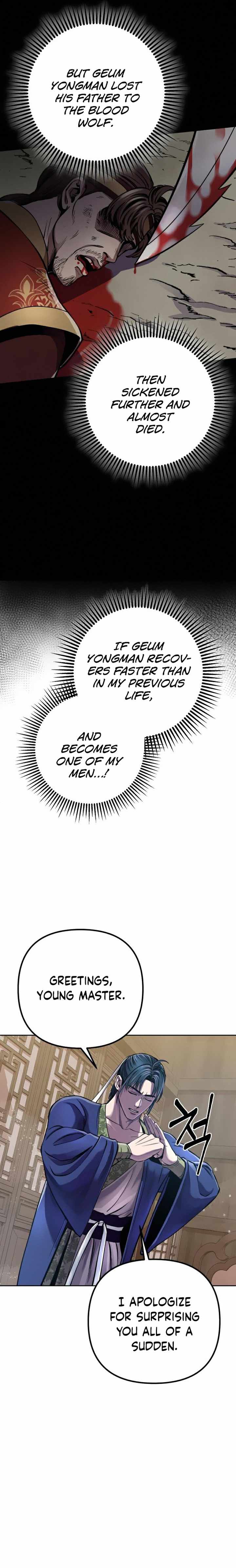 The Youngest Son of Habukpanga Chapter 15 — Page 22