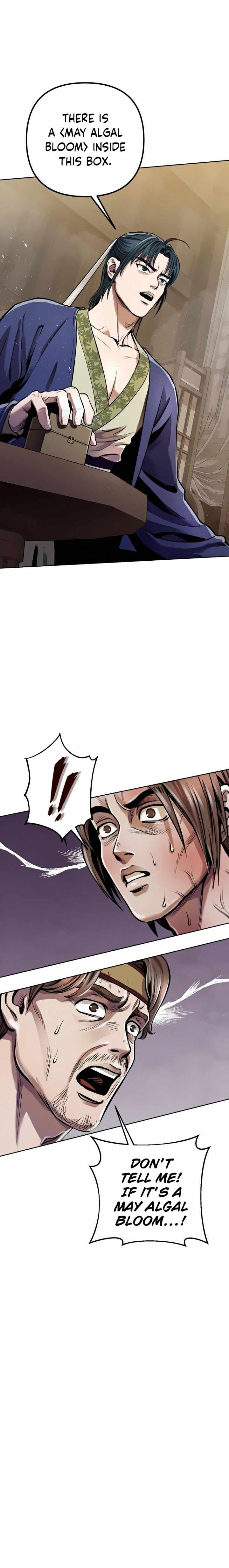 The Youngest Son of Habukpanga Chapter 15 — Page 26