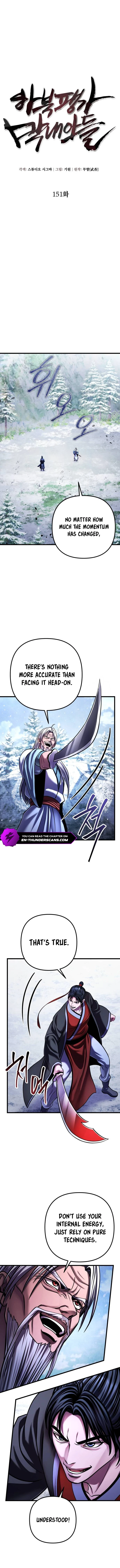 The Youngest Son of Habukpanga Chapter 151 — Page 8