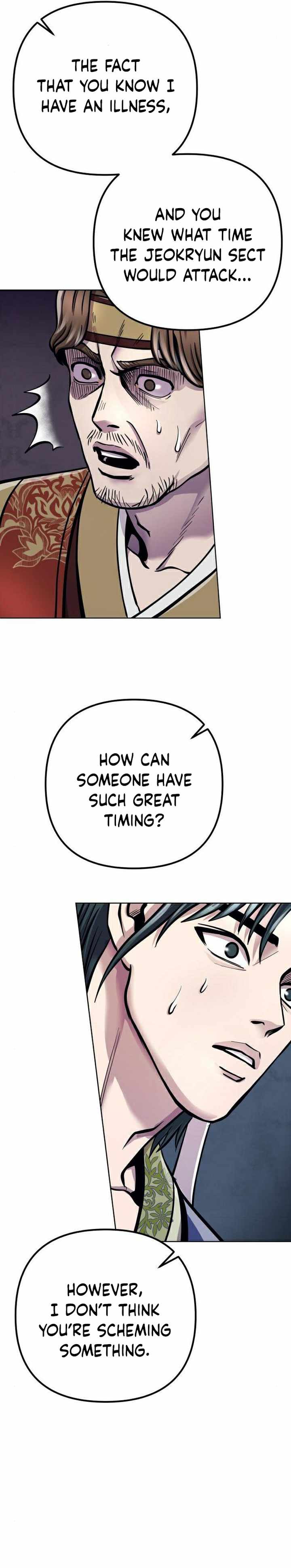 The Youngest Son of Habukpanga Chapter 16 — Page 3