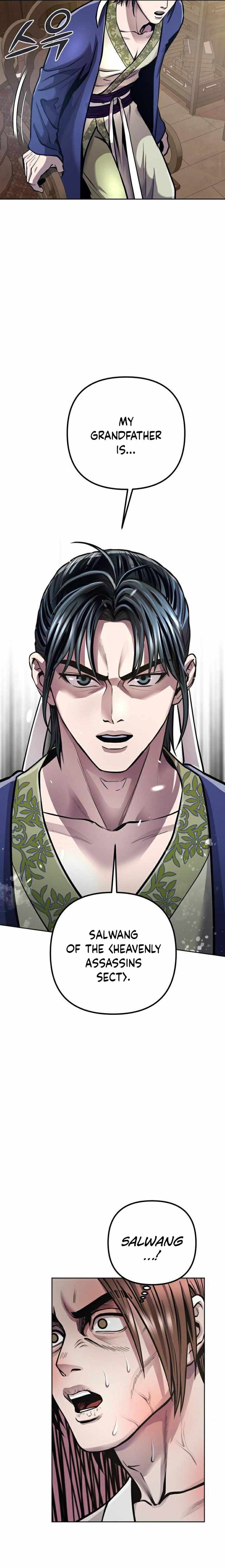 The Youngest Son of Habukpanga Chapter 16 — Page 5