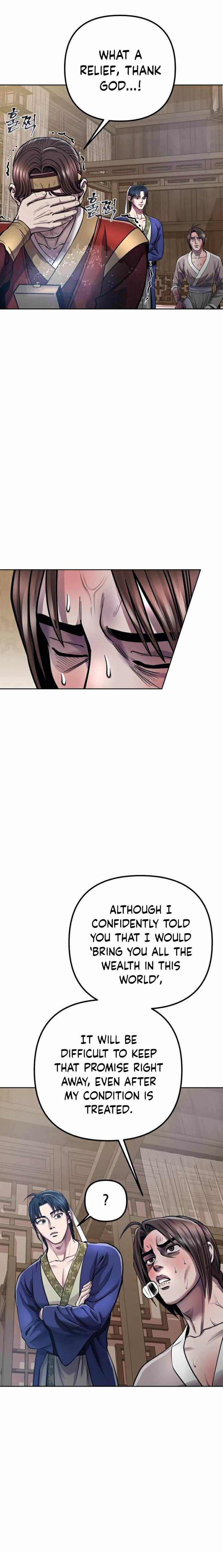 The Youngest Son of Habukpanga Chapter 16 — Page 16