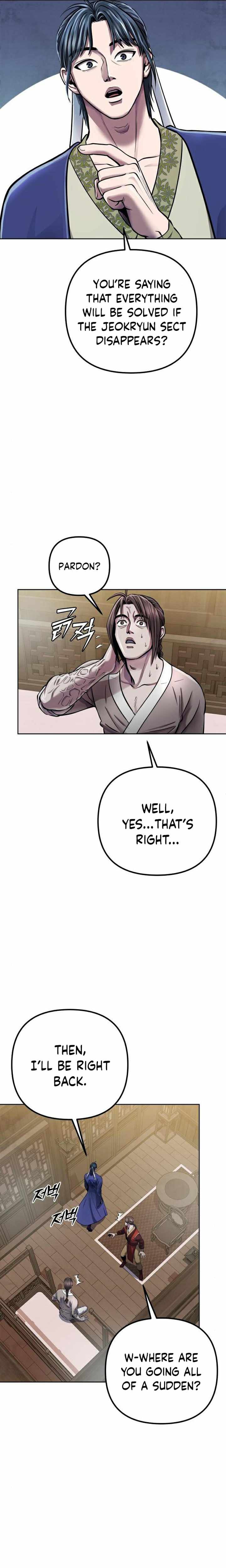 The Youngest Son of Habukpanga Chapter 16 — Page 19
