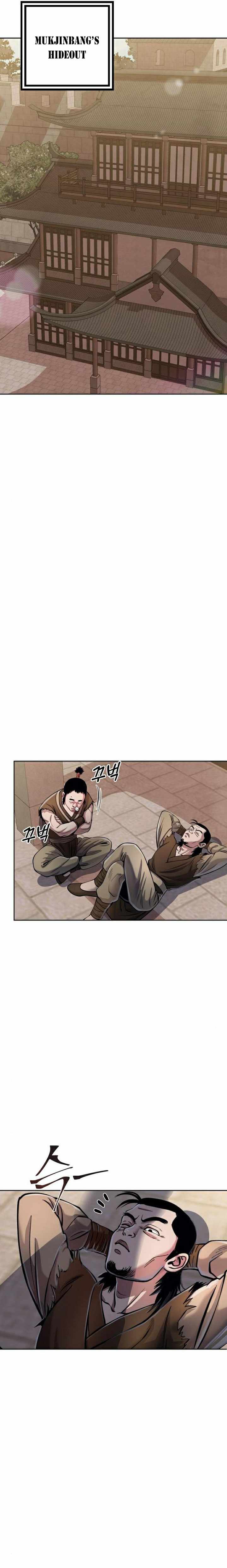 The Youngest Son of Habukpanga Chapter 16 — Page 21