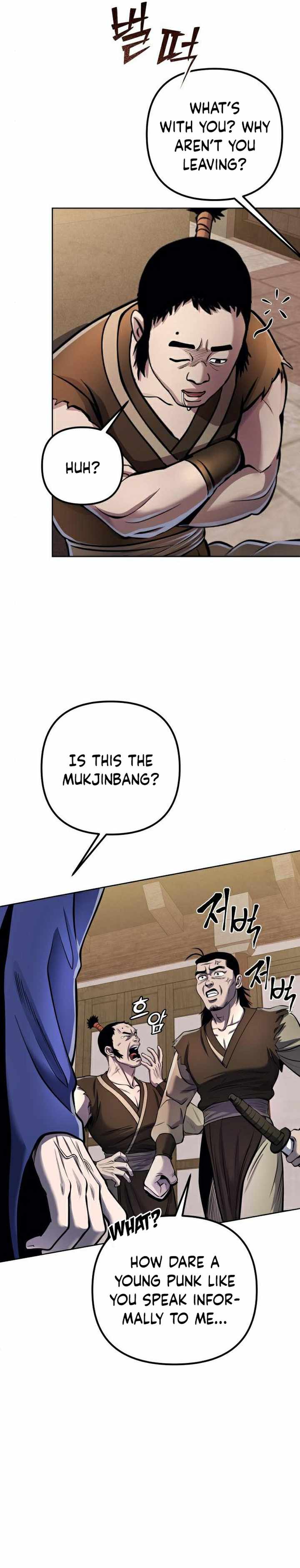 The Youngest Son of Habukpanga Chapter 16 — Page 22