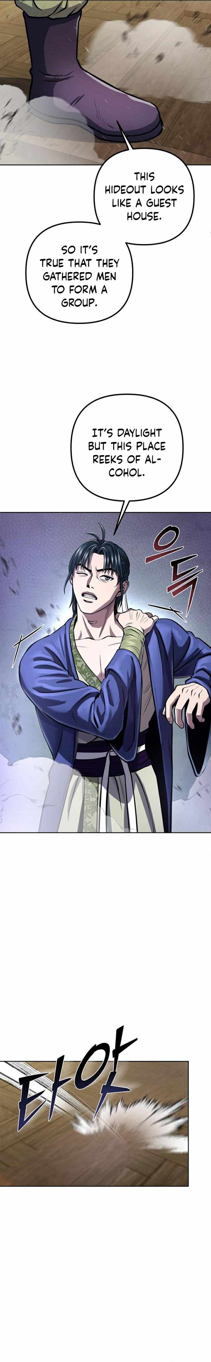 The Youngest Son of Habukpanga Chapter 16 — Page 26