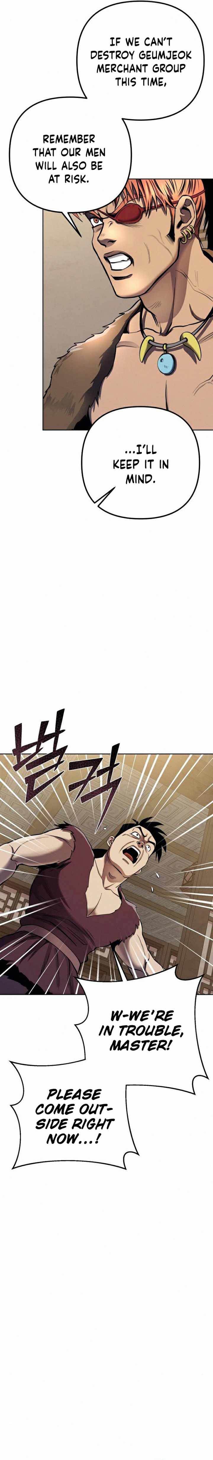 The Youngest Son of Habukpanga Chapter 17 — Page 4