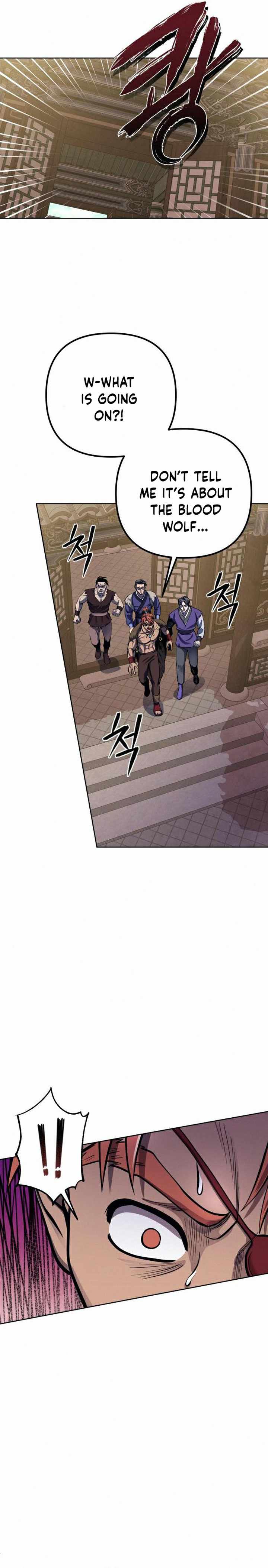 The Youngest Son of Habukpanga Chapter 17 — Page 5