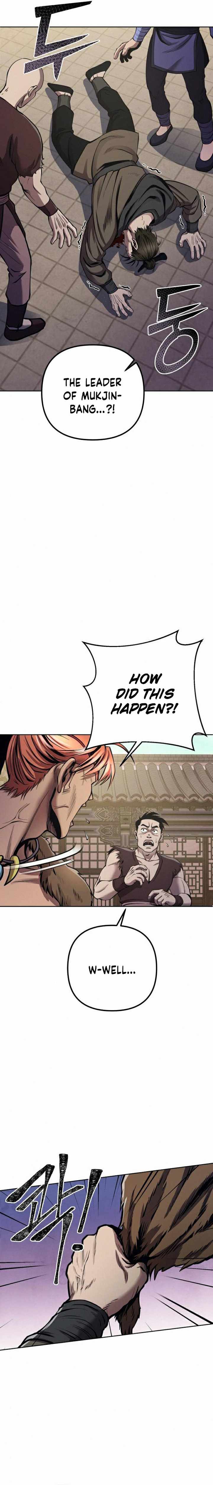 The Youngest Son of Habukpanga Chapter 17 — Page 6