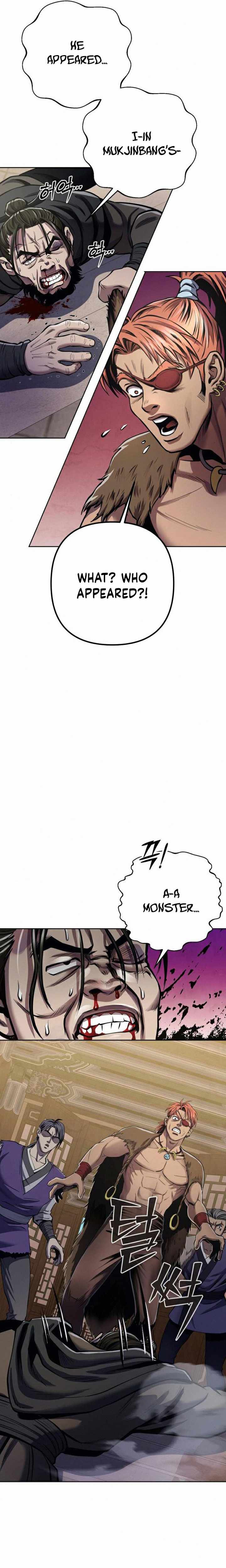 The Youngest Son of Habukpanga Chapter 17 — Page 7