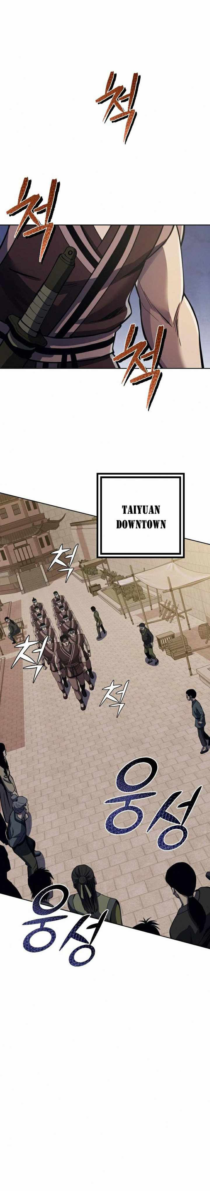 The Youngest Son of Habukpanga Chapter 17 — Page 9