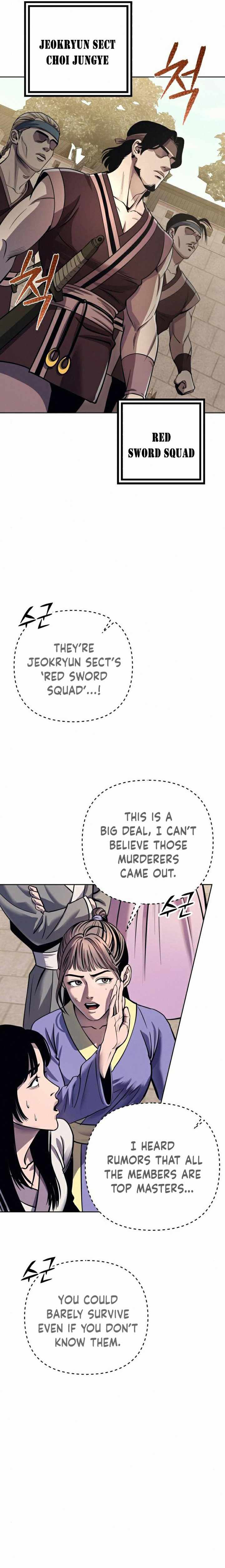 The Youngest Son of Habukpanga Chapter 17 — Page 10