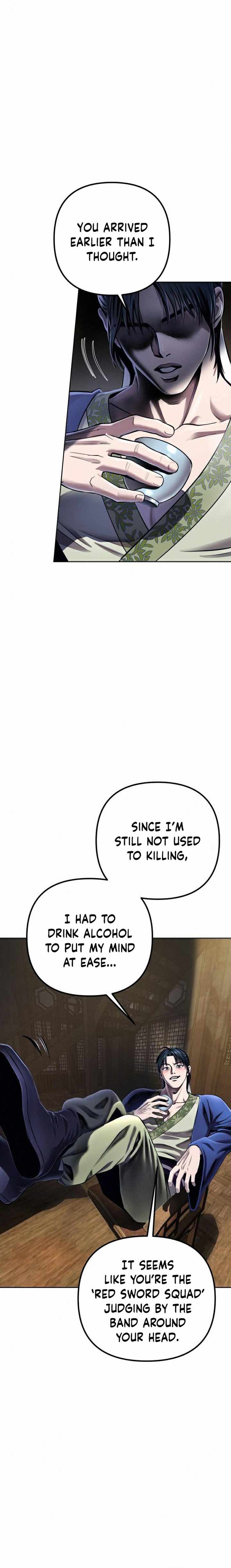 The Youngest Son of Habukpanga Chapter 17 — Page 12