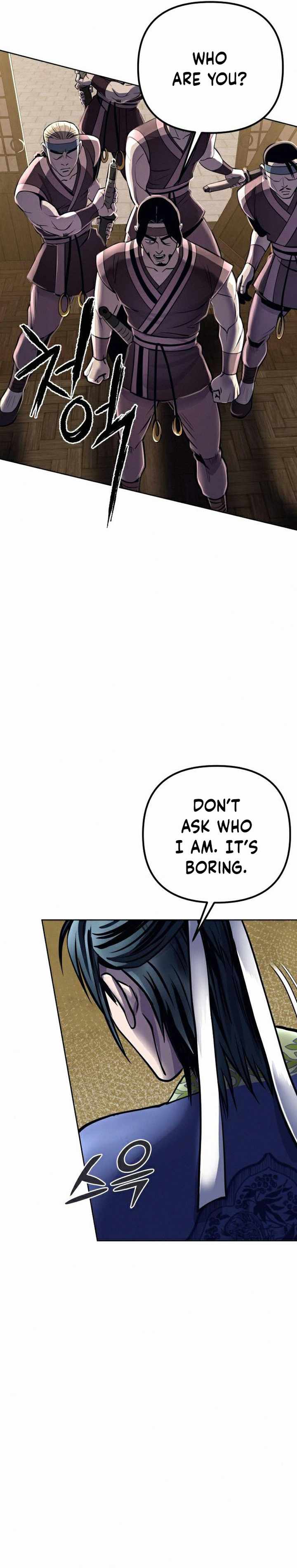 The Youngest Son of Habukpanga Chapter 17 — Page 13