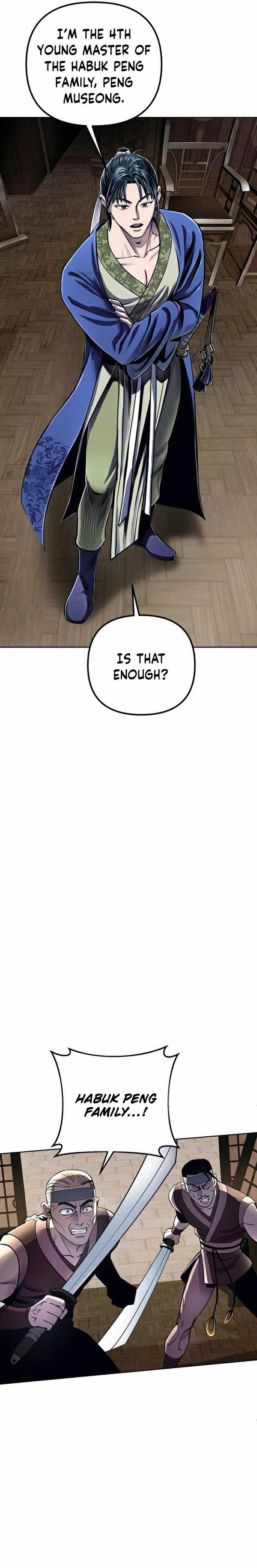 The Youngest Son of Habukpanga Chapter 17 — Page 14