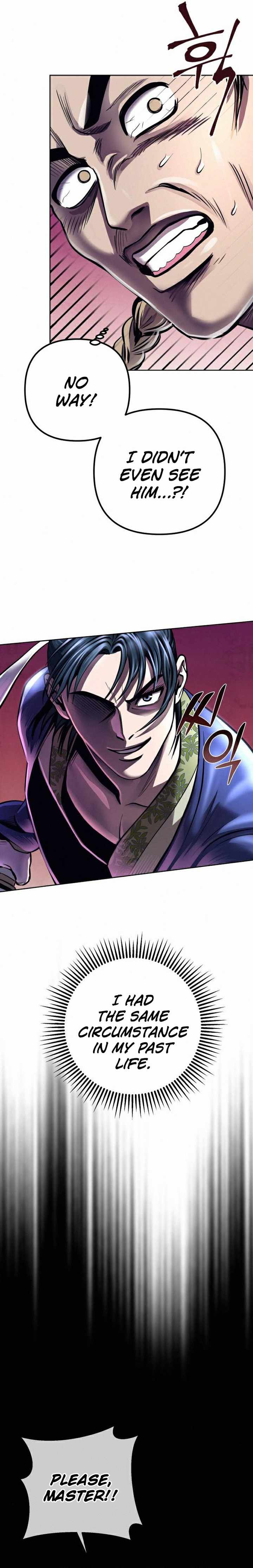 The Youngest Son of Habukpanga Chapter 17 — Page 18