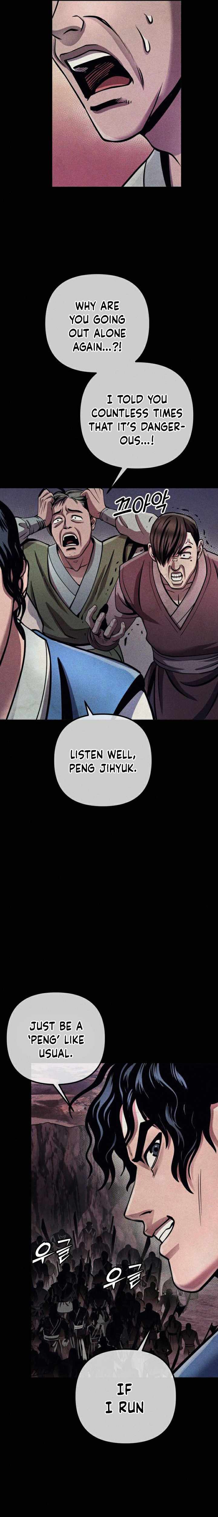 The Youngest Son of Habukpanga Chapter 17 — Page 19