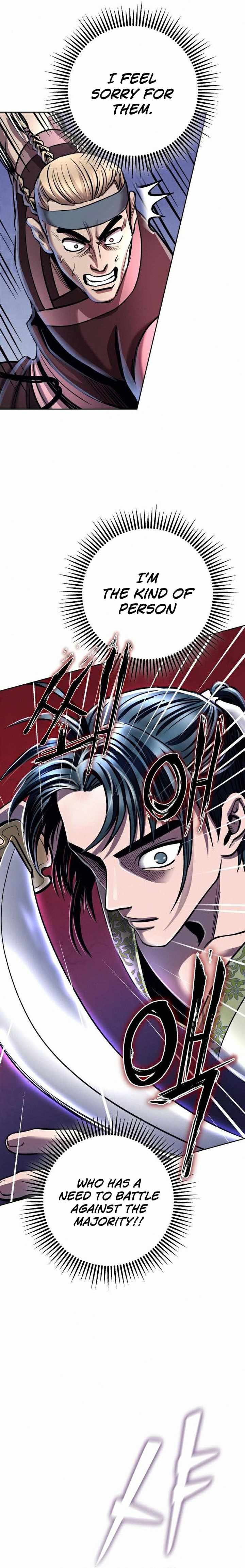 The Youngest Son of Habukpanga Chapter 17 — Page 22