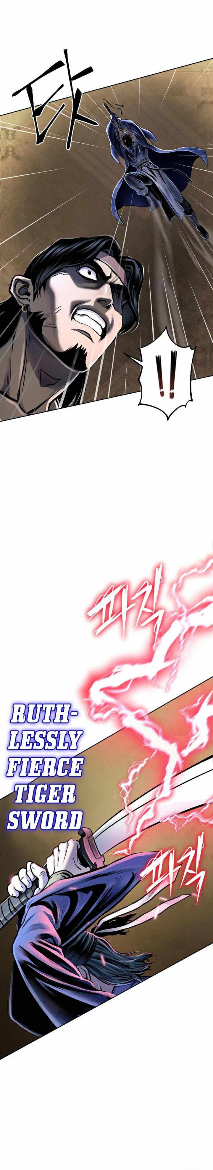 The Youngest Son of Habukpanga Chapter 17 — Page 25