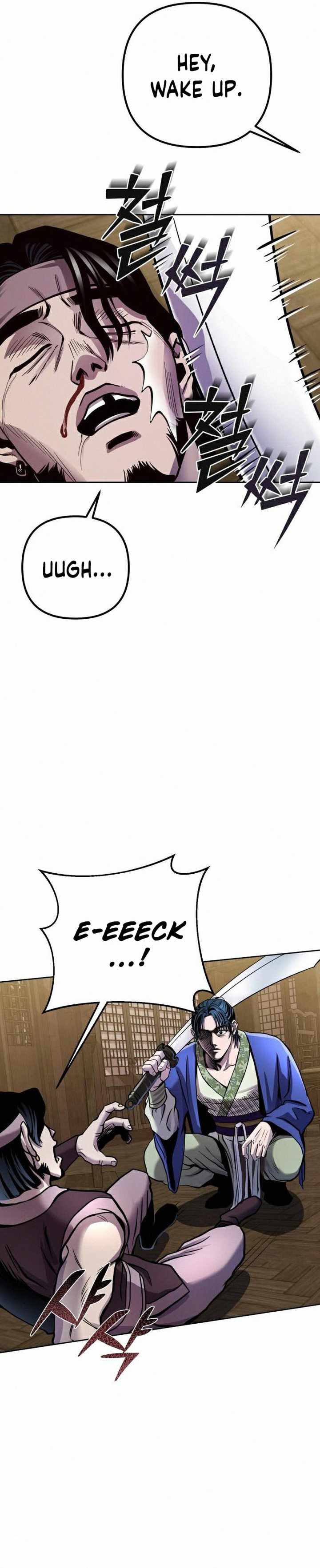 The Youngest Son of Habukpanga Chapter 17 — Page 28