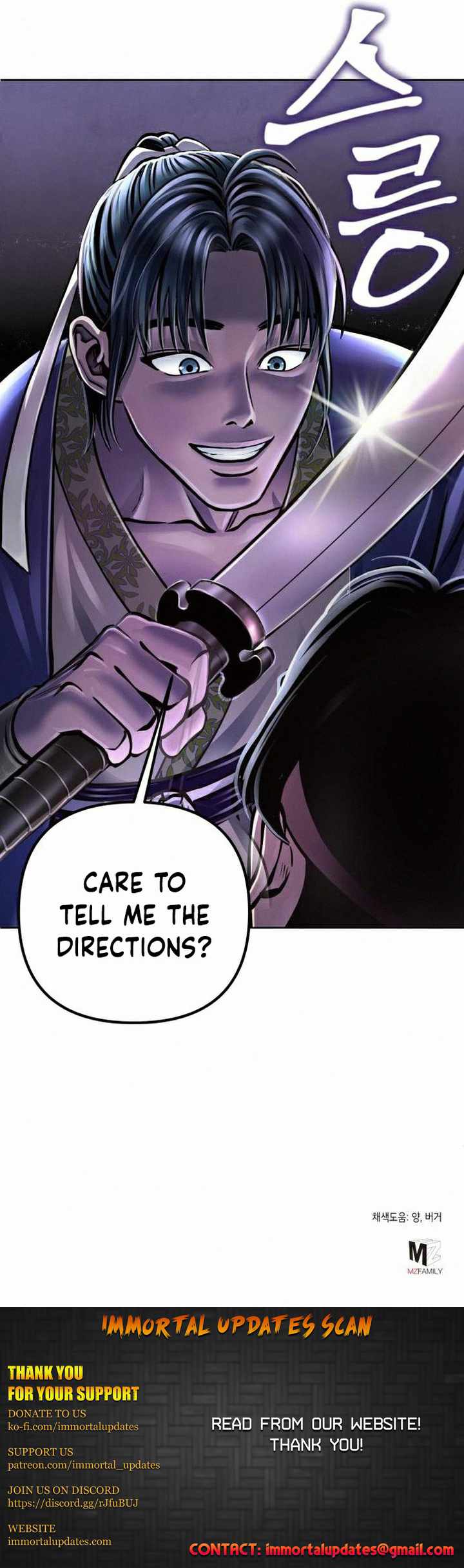 The Youngest Son of Habukpanga Chapter 17 — Page 30
