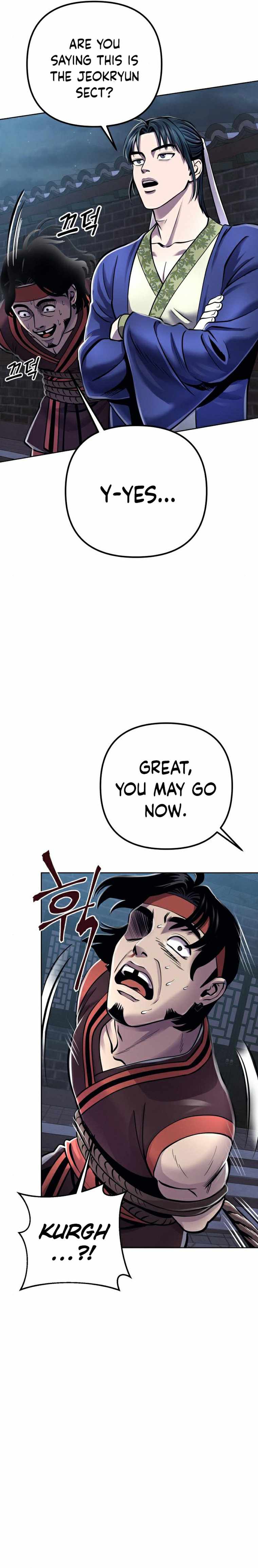 The Youngest Son of Habukpanga Chapter 18 — Page 7