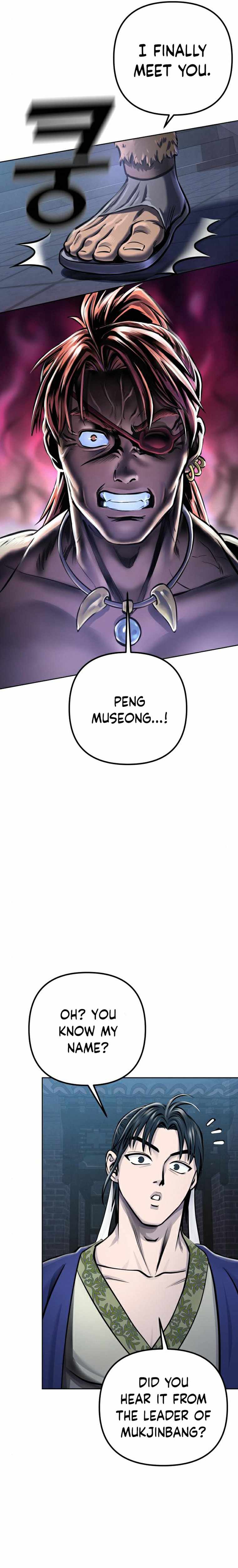 The Youngest Son of Habukpanga Chapter 18 — Page 14