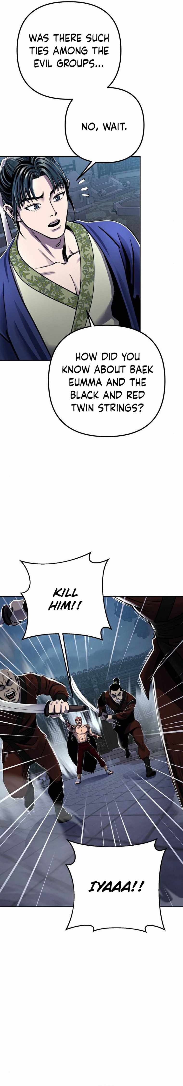 The Youngest Son of Habukpanga Chapter 18 — Page 16