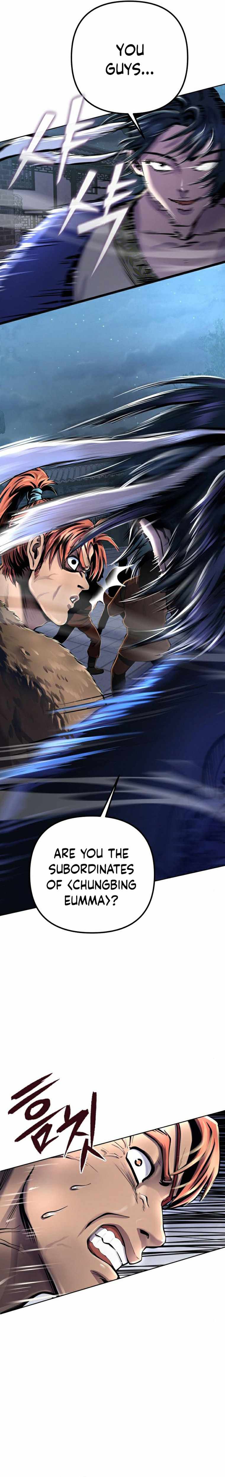 The Youngest Son of Habukpanga Chapter 18 — Page 17