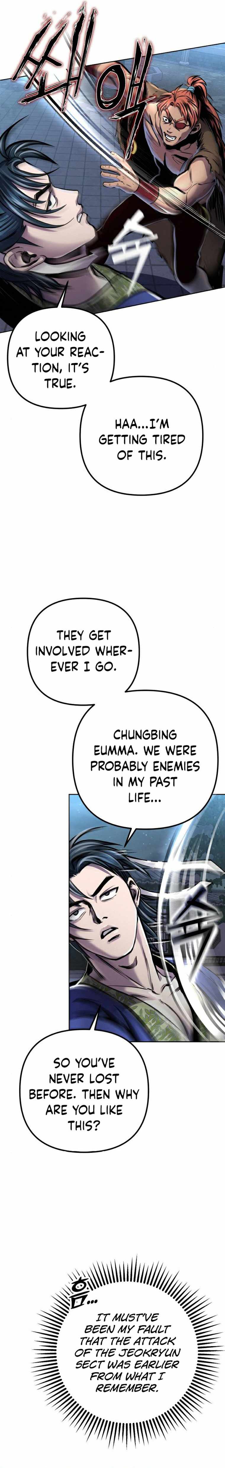 The Youngest Son of Habukpanga Chapter 18 — Page 18