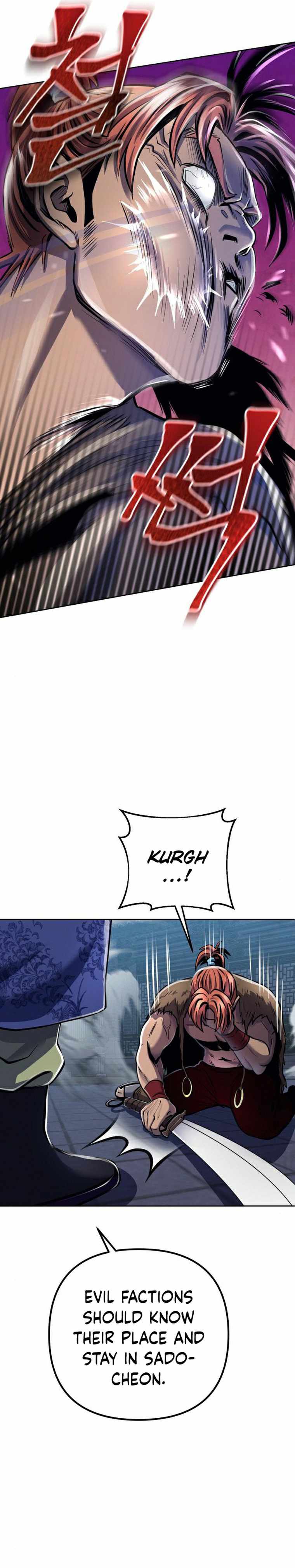 The Youngest Son of Habukpanga Chapter 18 — Page 22