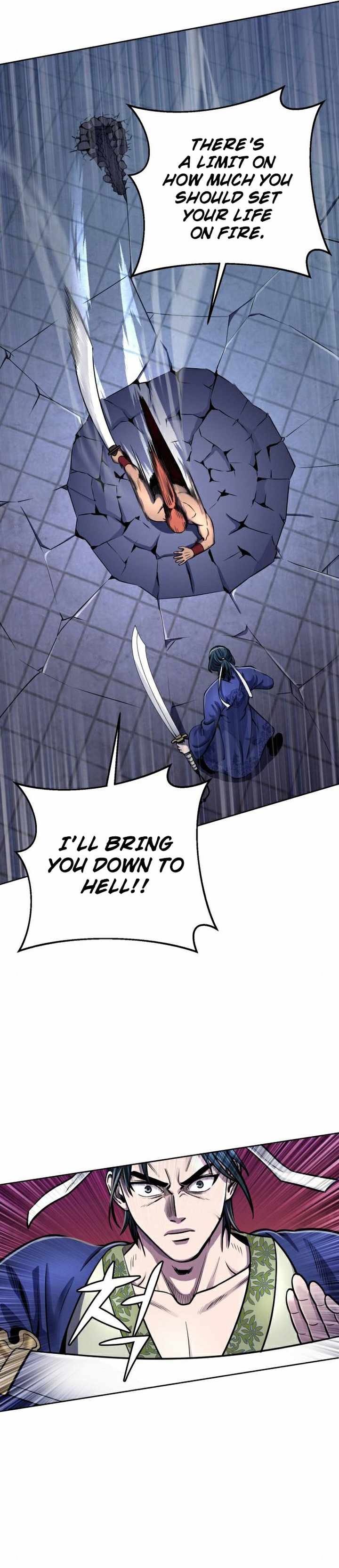 The Youngest Son of Habukpanga Chapter 19 — Page 6