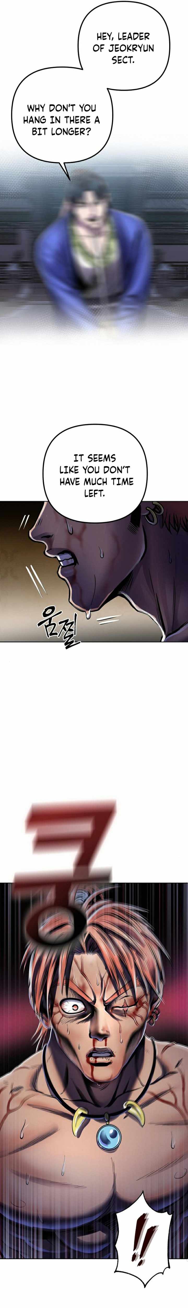 The Youngest Son of Habukpanga Chapter 19 — Page 12