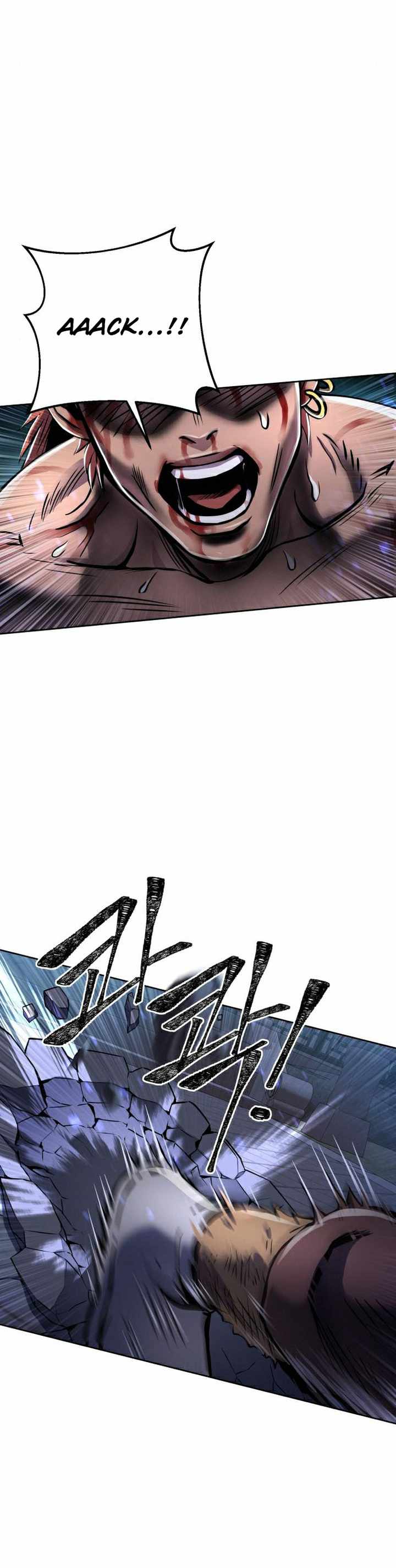 The Youngest Son of Habukpanga Chapter 19 — Page 13