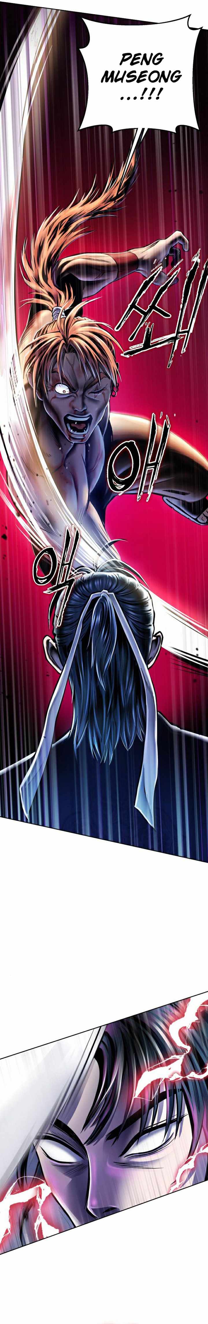 The Youngest Son of Habukpanga Chapter 19 — Page 15