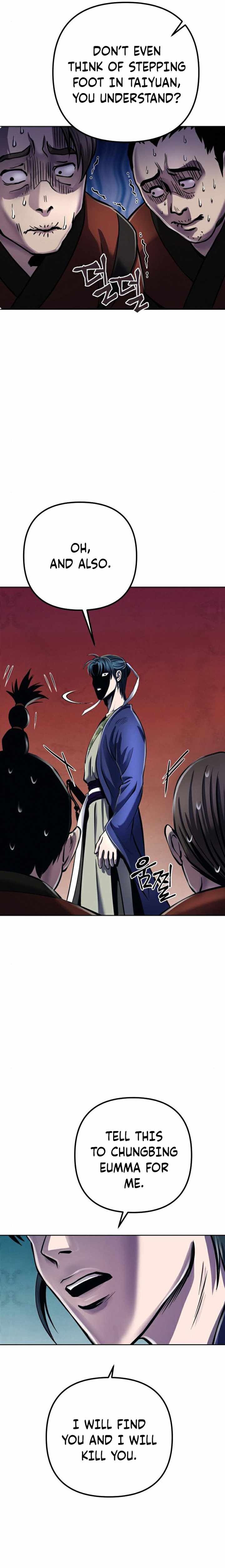 The Youngest Son of Habukpanga Chapter 19 — Page 22