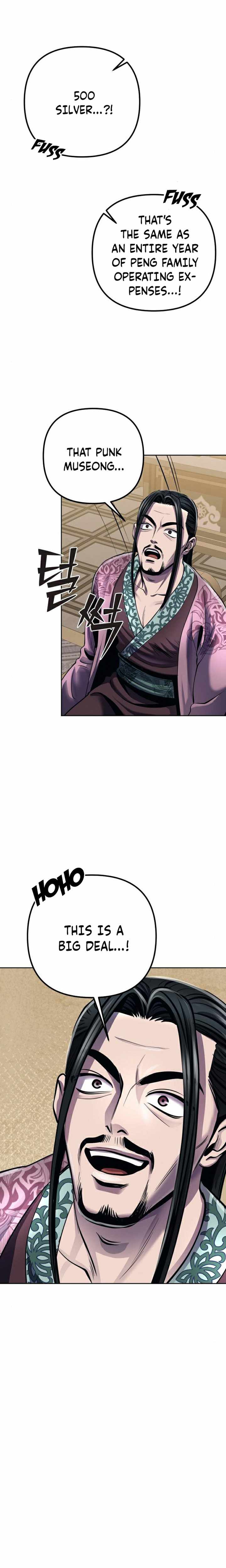The Youngest Son of Habukpanga Chapter 19 — Page 26